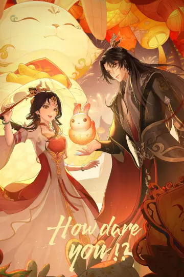 How Dare You!? Poster