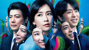 Smiling  Matryoshka Poster
