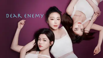 Backdrop for the TV series "Dear Enemy" #1667874