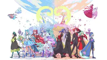 Backdrop for the TV series "Princession Orchestra" #1539194
