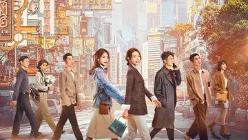 Backdrop for the TV series "With Love With You" #1681209