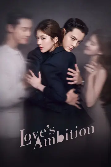 Poster к сериалу "Love