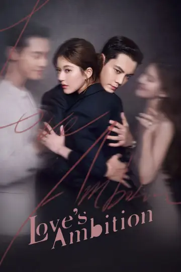 Poster к сериалу "Love