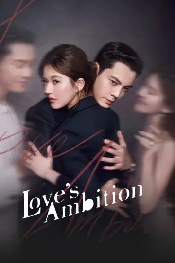 Poster к сериалу "Love