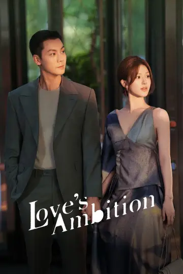 Poster к сериалу "Love