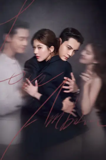 Poster к сериалу "Love