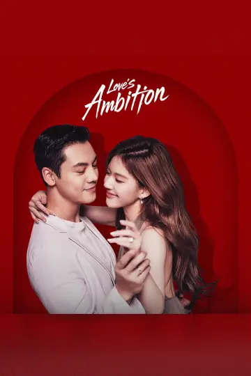 Poster к сериалу "Love