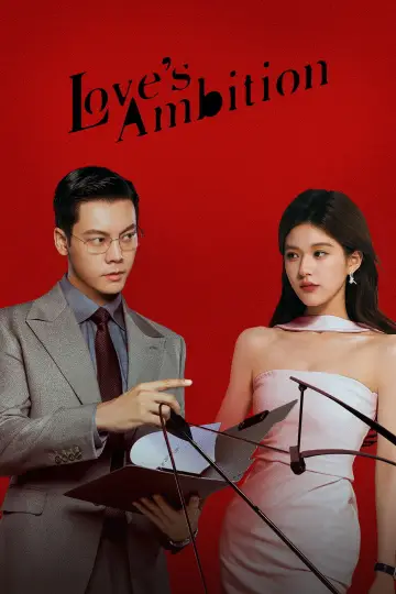 Poster к сериалу "Love
