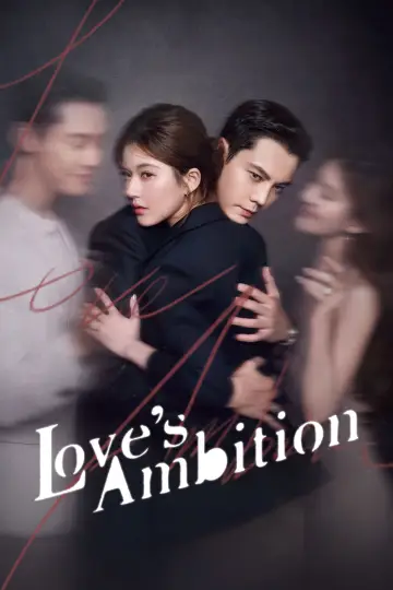 Poster к сериалу "Love