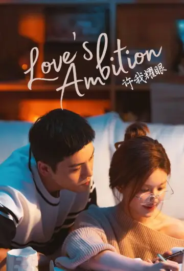 Poster for the TV series "Love
