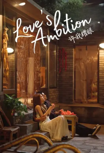 Poster for the TV series "Love