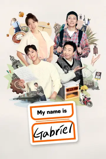 My Name Is Gabriel Poster