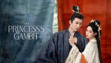 Backdrop к сериалу "The Princess
