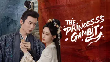 Backdrop к сериалу "The Princess