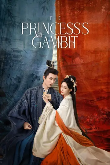 Poster к сериалу "The Princess