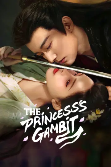 Poster к сериалу "The Princess