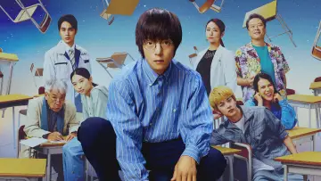 Backdrop for the TV series "The Science Club" #1551001