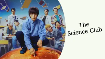 Backdrop for the TV series "The Science Club" #1551003