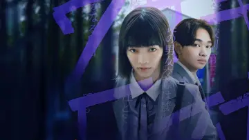 Backdrop к сериалу "Chastity High" #1501459