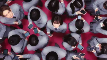 Backdrop к сериалу "Chastity High" #1501461