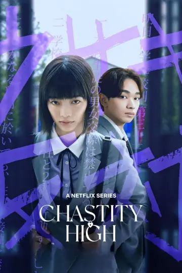 Poster к сериалу "Chastity High" #1501468