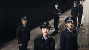 Backdrop к сериалу "Sword Rose" #1501442