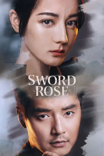 Poster к сериалу "Sword Rose" #1501445