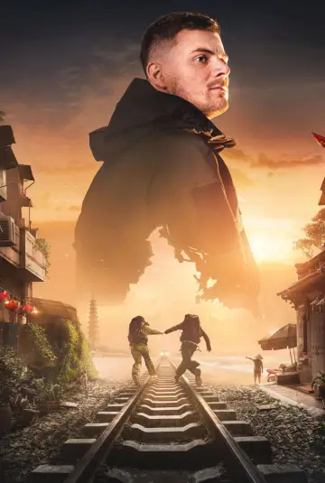 Poster for the TV series "The Race" #1602897