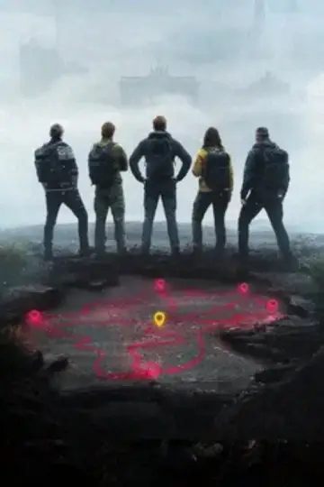 Poster for the TV series "The Race" #1767895