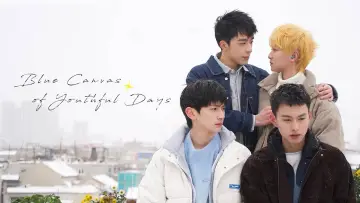 Backdrop for the TV series "Blue Canvas of Youthful Days" #1606221