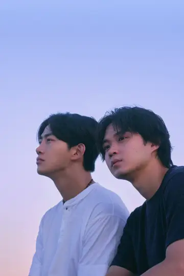 Poster for the TV series "Soul Mate" #1761572