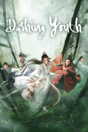 Poster к сериалу "Dashing Youth" #1431533