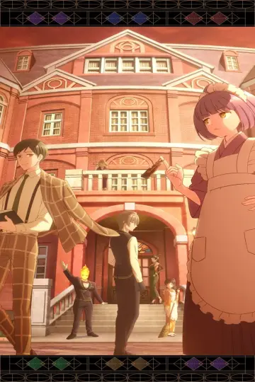 Poster к сериалу "Tasokare Hotel" #1501436