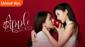 Backdrop for the TV series "Apple My Love" #1493217