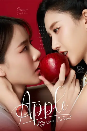 Poster for the TV series "Apple My Love" #1493222