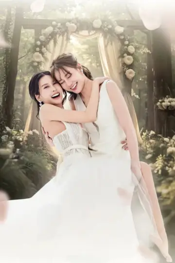 Poster for the TV series "Apple My Love" #1601119