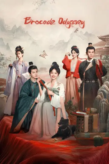 Brocade Odyssey Poster
