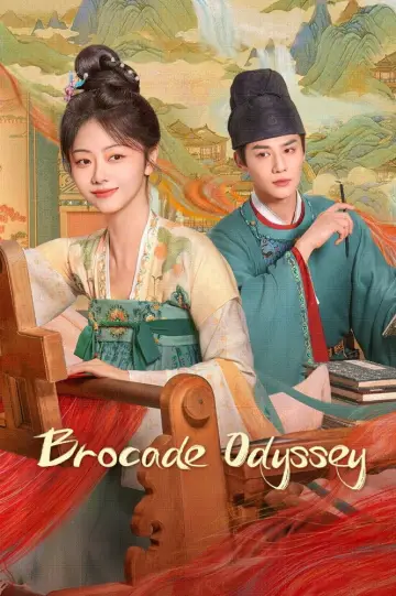 Poster for the TV series "Brocade Odyssey" #1557123