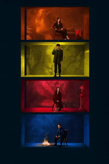 Poster for the TV series "Light of Dawn" #1488968