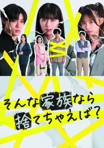 Is a Family Like This Worth Keeping? Poster