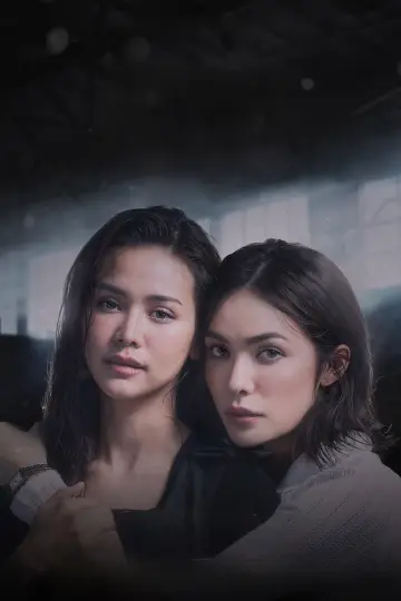 Poster for the TV series "Petrichor" #1669951
