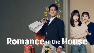 Backdrop for the TV series "Romance in the House" #1501418