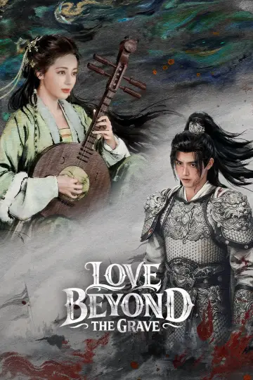 Poster к сериалу "Love Beyond the Grave" #1389969