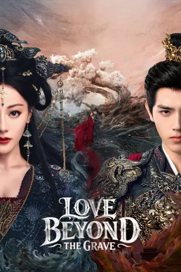 Poster к сериалу "Love Beyond the Grave" #1389970