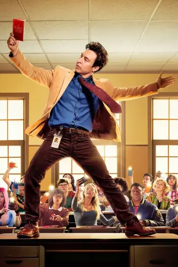 Poster к сериалу "English Teacher" #1480467