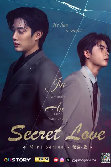 Poster for the TV series "Secret Love" #1669054