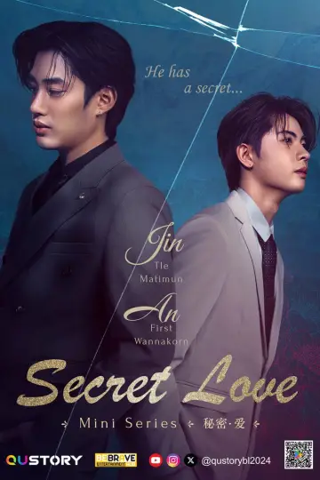 Poster for the TV series "Secret Love" #1669055