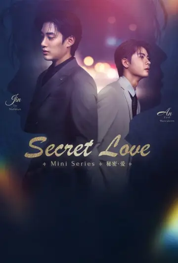Poster for the TV series "Secret Love" #1669056