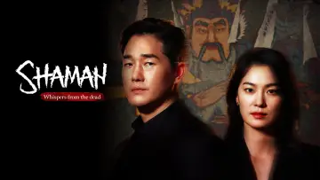 Shaman Poster