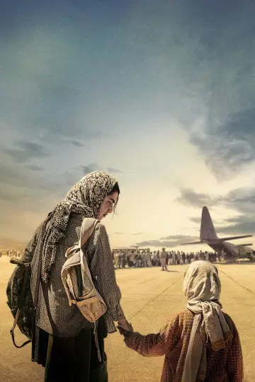 Poster for the TV series "Kabul" #1600946